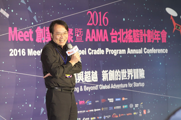 【2016 創業小聚年會】簡立峰：台灣早就是矽島，只是你能不能再做一些別的？